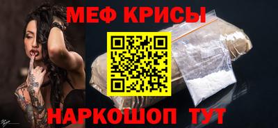 сатива Старая Купавна