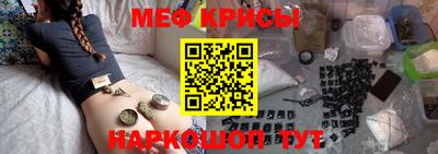 МДМА Славгород