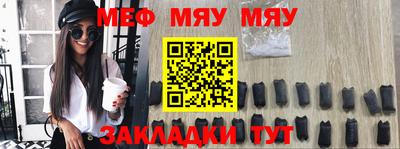 спиды Среднеуральск