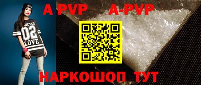 спиды Среднеуральск