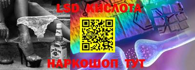 МДМА Славгород