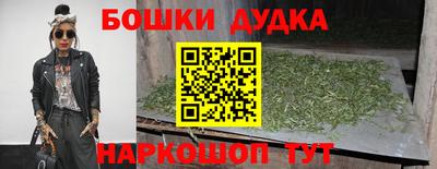 МДМА Славгород