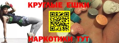 спиды Среднеуральск