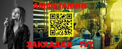 МДМА Славгород
