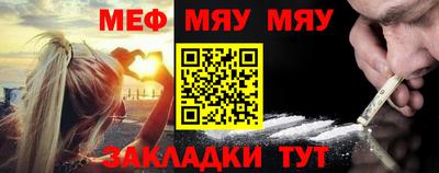 спиды Среднеуральск