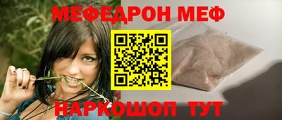 спиды Среднеуральск
