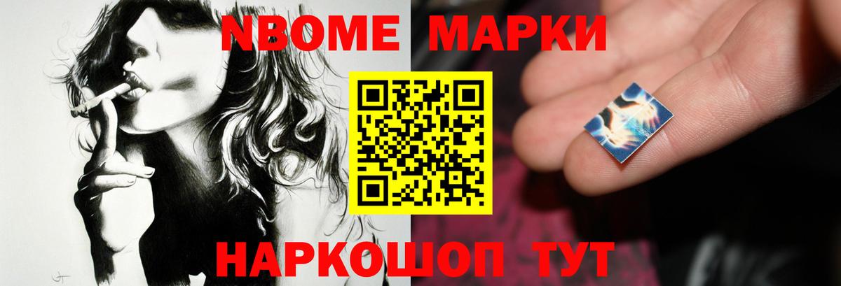 LSD-25 экстази кислота  Лсд 25 экстази кислота  Хабаровск  LSD-25 экстази  Вход с VPN 